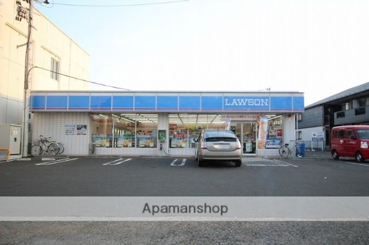 コーポスズキ中倉の周辺