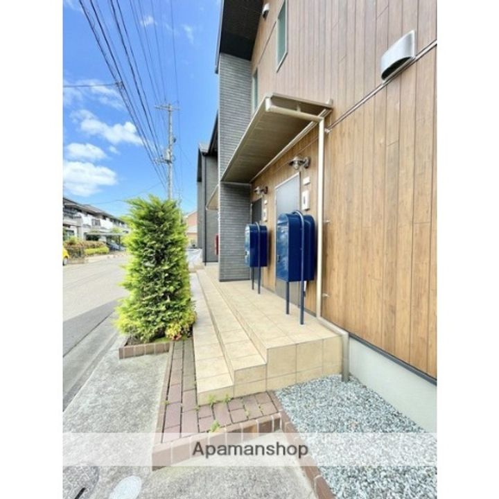 ラド・ヒュース リンドラ203のその他画像