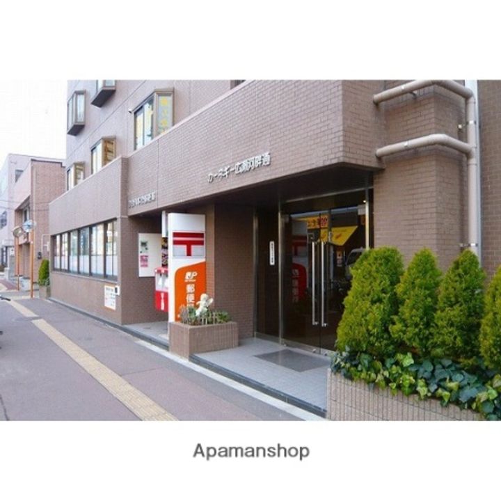 ラド・ヒュース リンドラ203の周辺