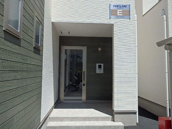 フォルクローレEの周辺