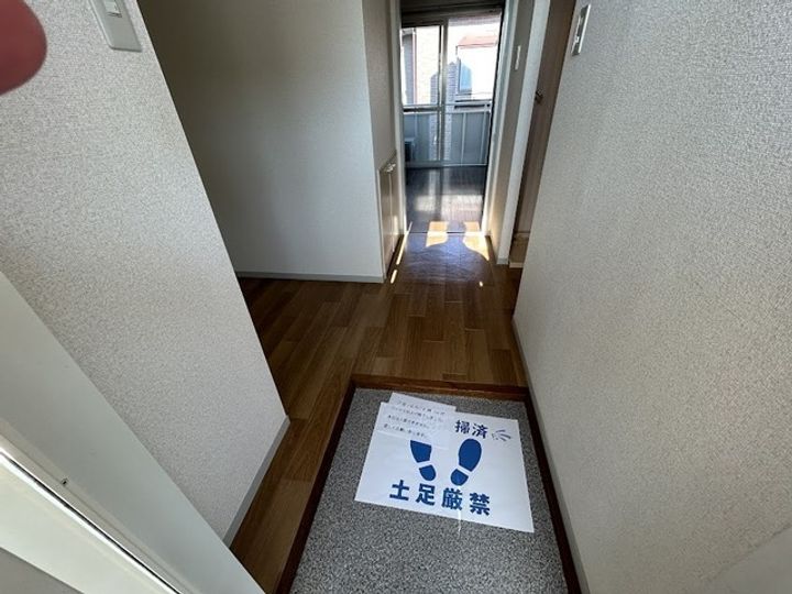 トゥインクルコート誠顕の内装