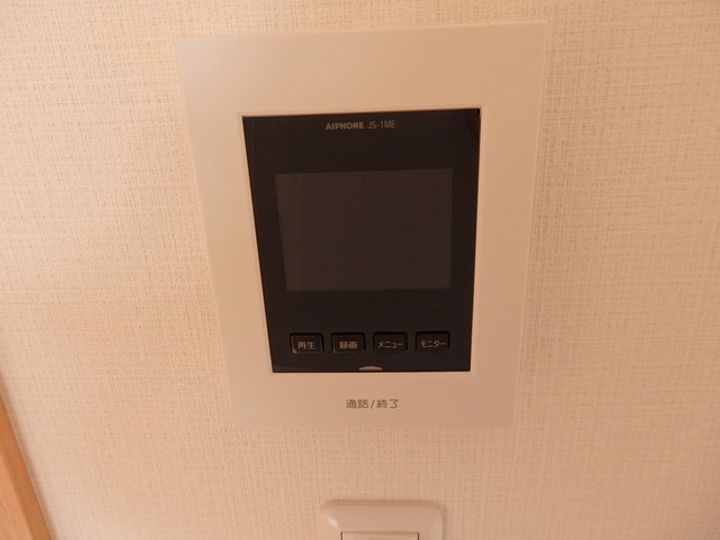 宮城県仙台市太白区向山4丁目の賃貸アパートのその他画像