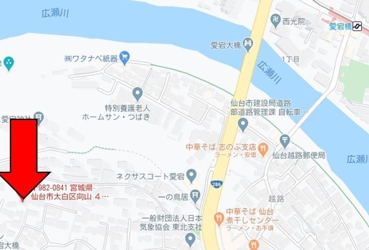 宮城県仙台市太白区向山4丁目の賃貸アパートの周辺