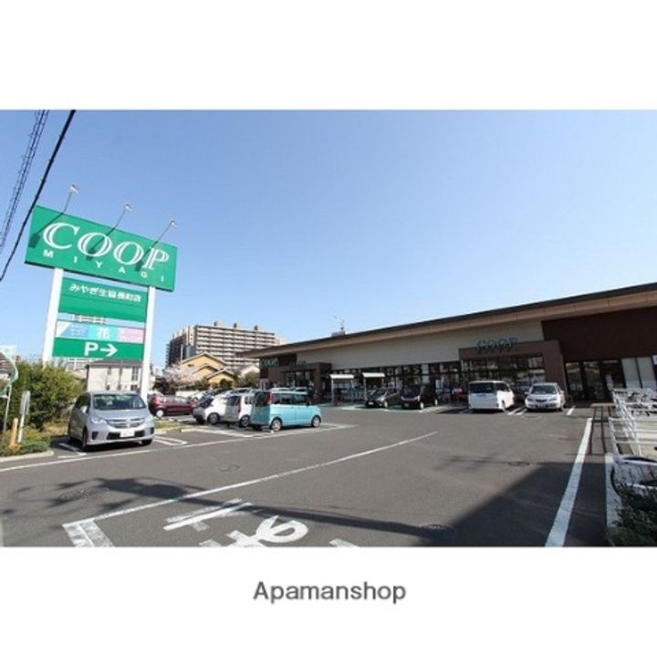 ベレオ長町一丁目302の周辺