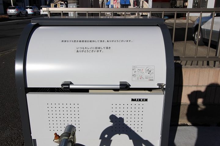 フェリス萩野町の外観