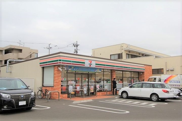 フェリス萩野町の周辺
