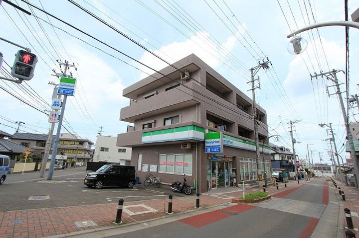 ルピナ原ノ町の周辺