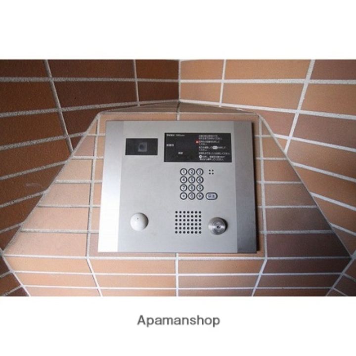 PEACEFULのその他画像