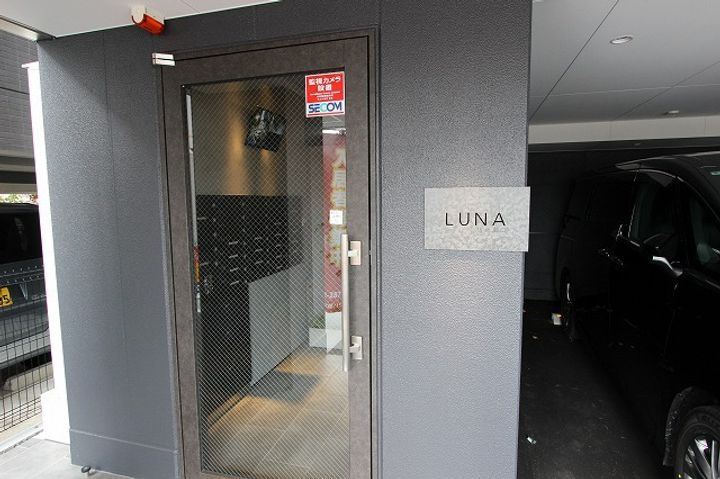 LUNA仙台東口の外観