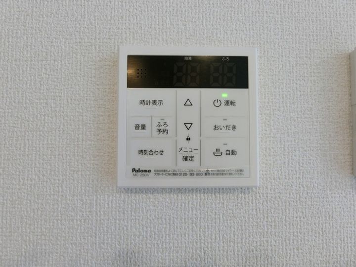 エルタスコート成田町の内装