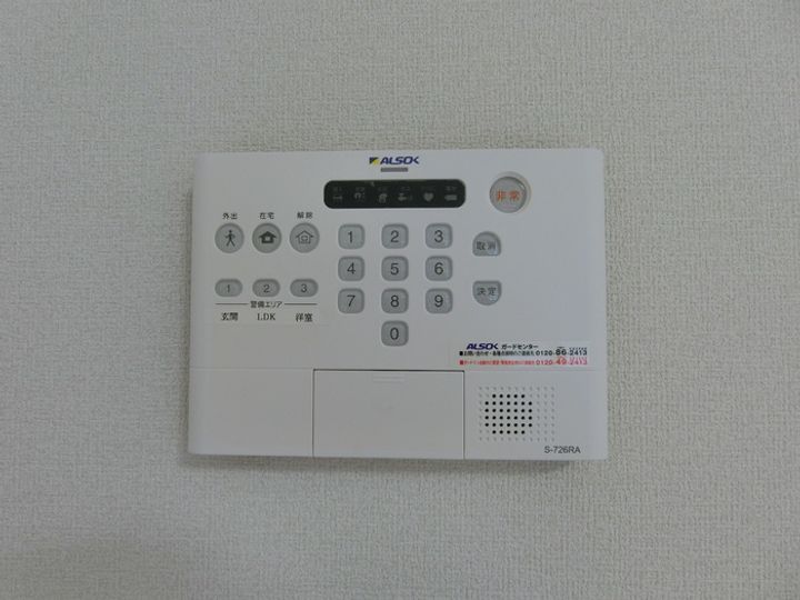 エルタスコート成田町のその他画像