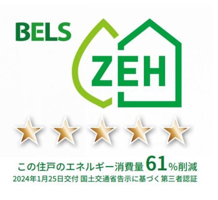 AbundantⅠの内装