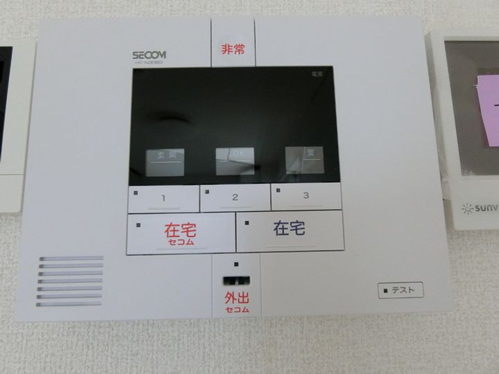 AbundantⅠのその他画像