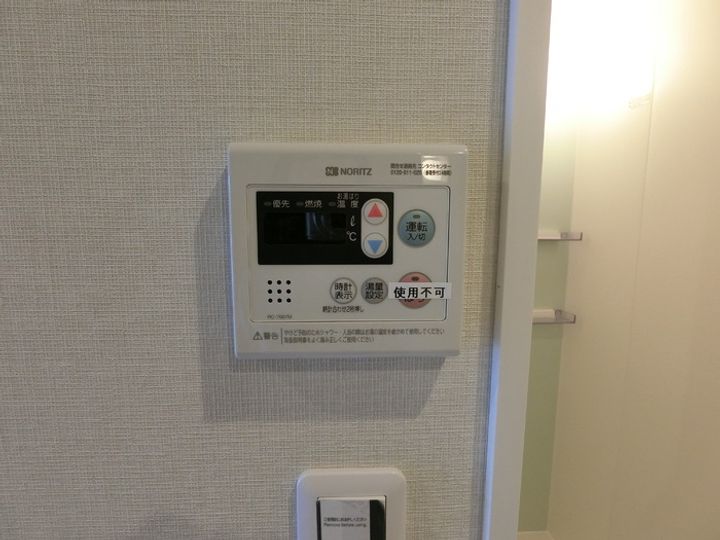 CINZA若林の内装