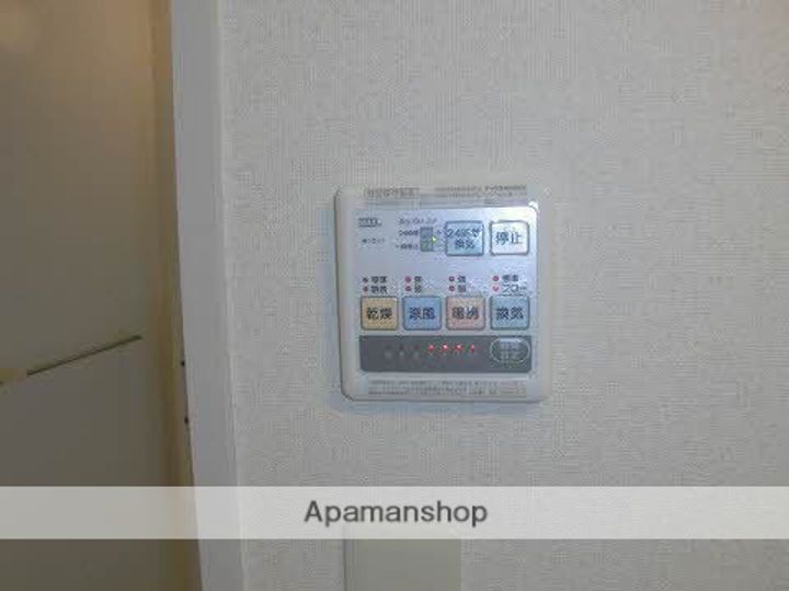 ディアコート名取Bのその他画像