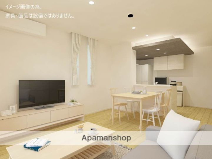 宮城県仙台市若林区元茶畑の賃貸マンションの居間