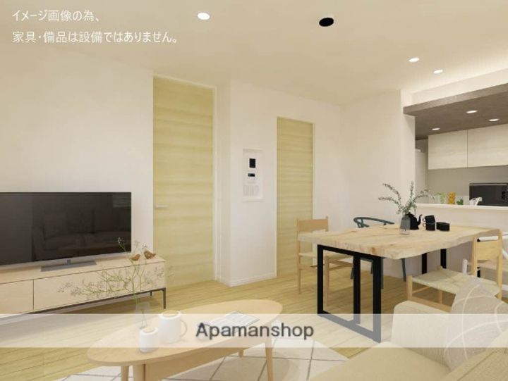 宮城県仙台市若林区元茶畑の賃貸マンションの居間