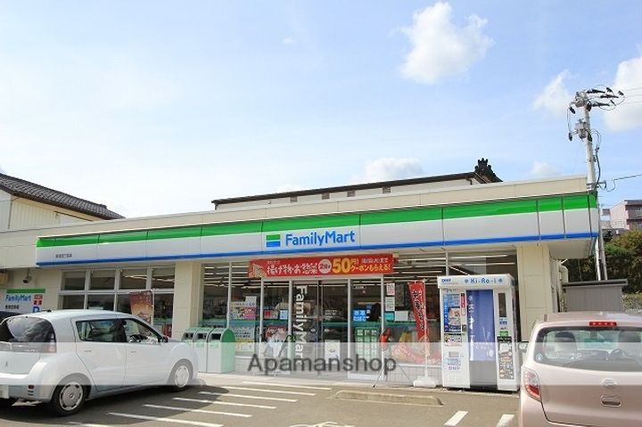 宮城県仙台市若林区新寺4丁目の賃貸マンションの周辺