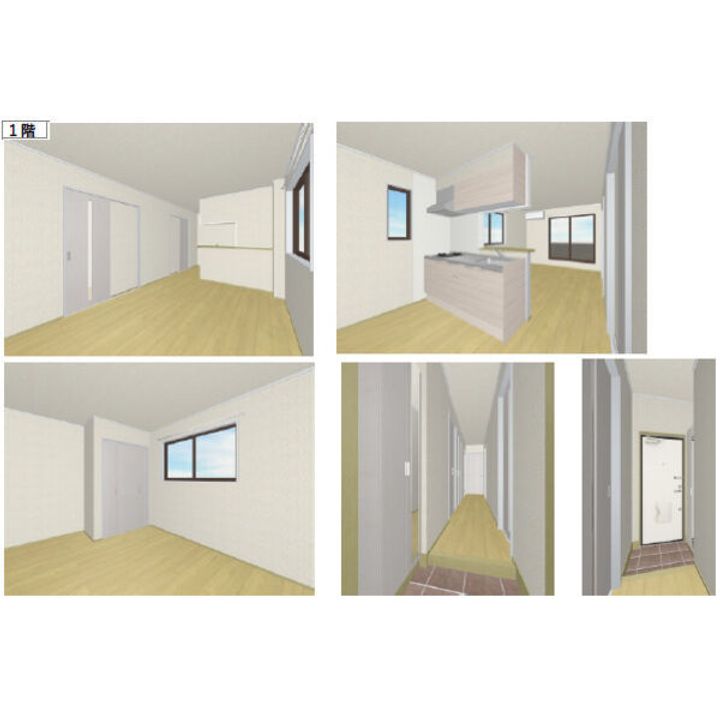 メゾン・ド・ハシヌマCの居間