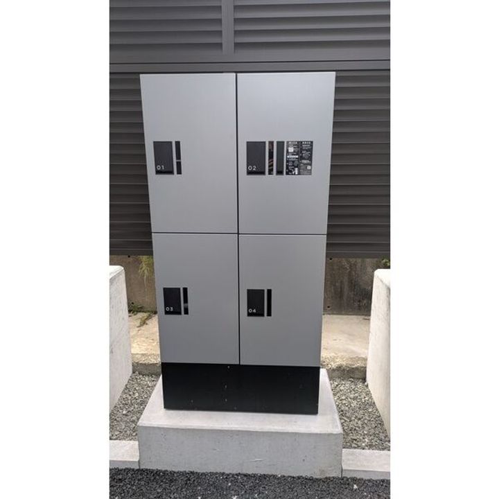 MIYABI(ミヤビ)のその他画像