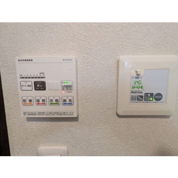 MIYABI(ミヤビ)のその他画像