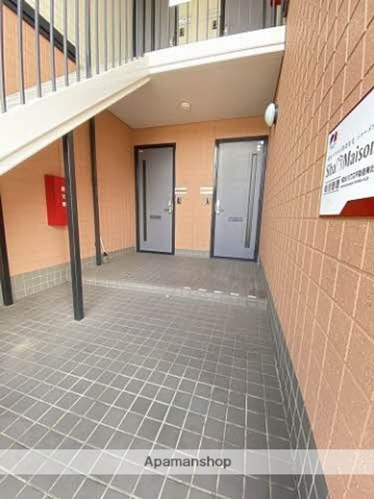 アーバネストの外観