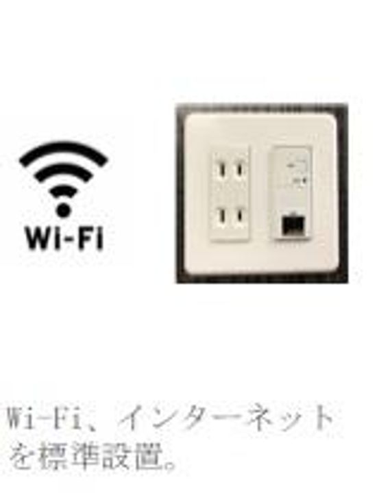 アーバンスカイM107のその他画像