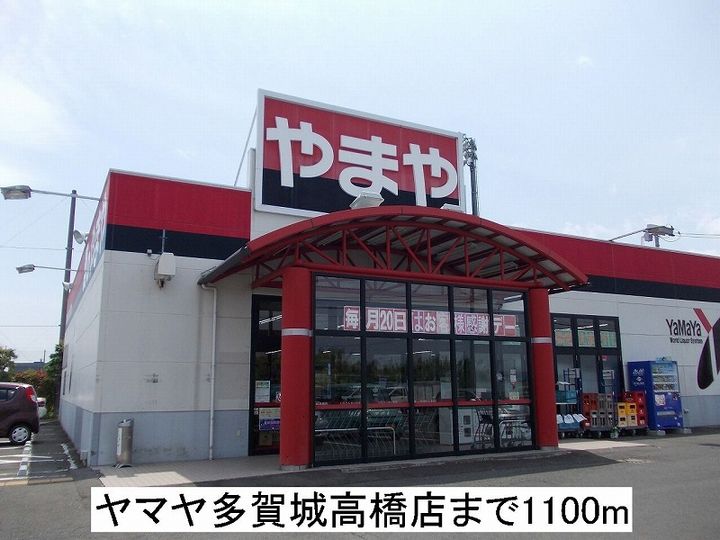 セリシールⅠの周辺