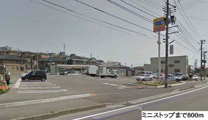 グランシャルムの周辺