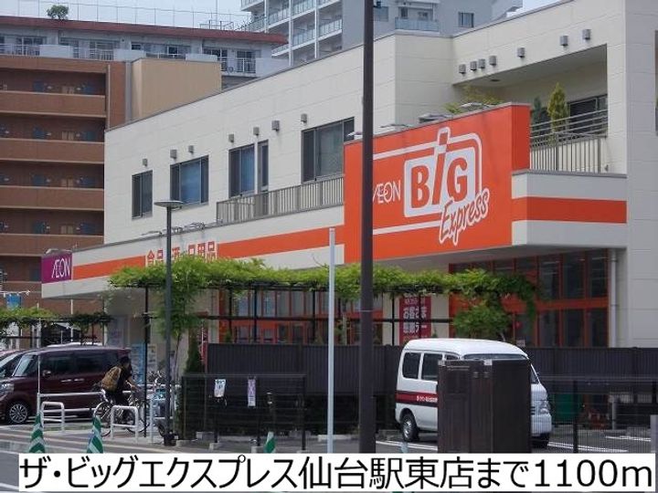 カーサ プリマの周辺