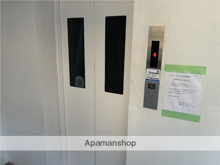 アメニティハウス110のその他画像