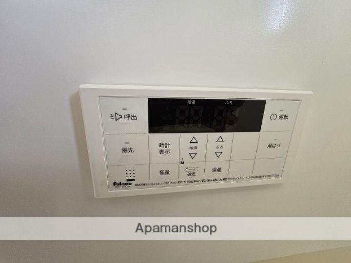 シェリーパーク高崎203の内装