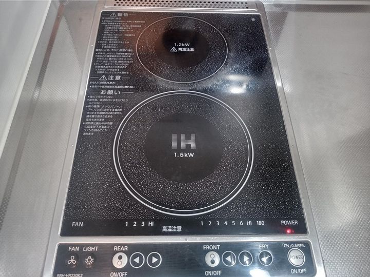 クレイノシュライブ宮内104のその他画像