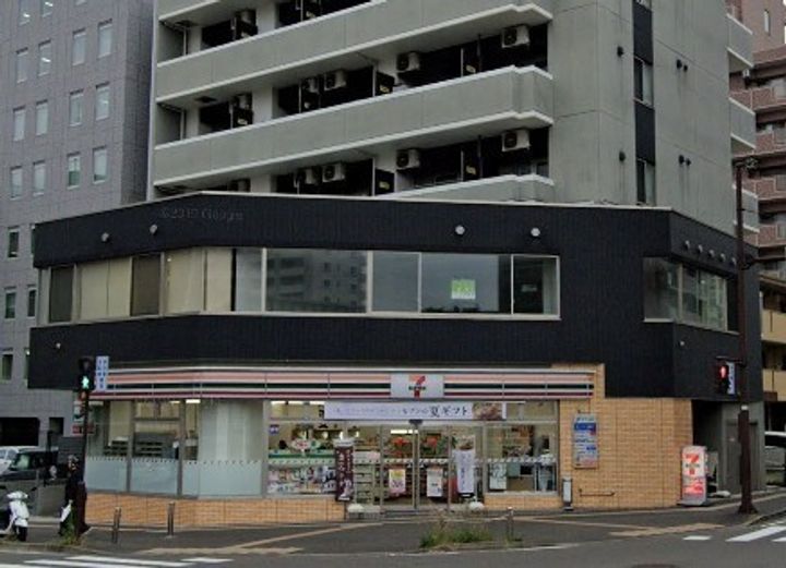 宮城県仙台市宮城野区元寺小路の賃貸マンションの周辺