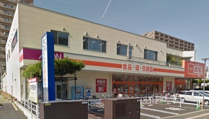 宮城県仙台市宮城野区元寺小路の賃貸マンションの周辺