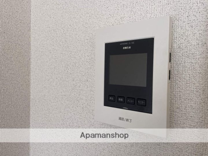 ハイツYSのその他画像