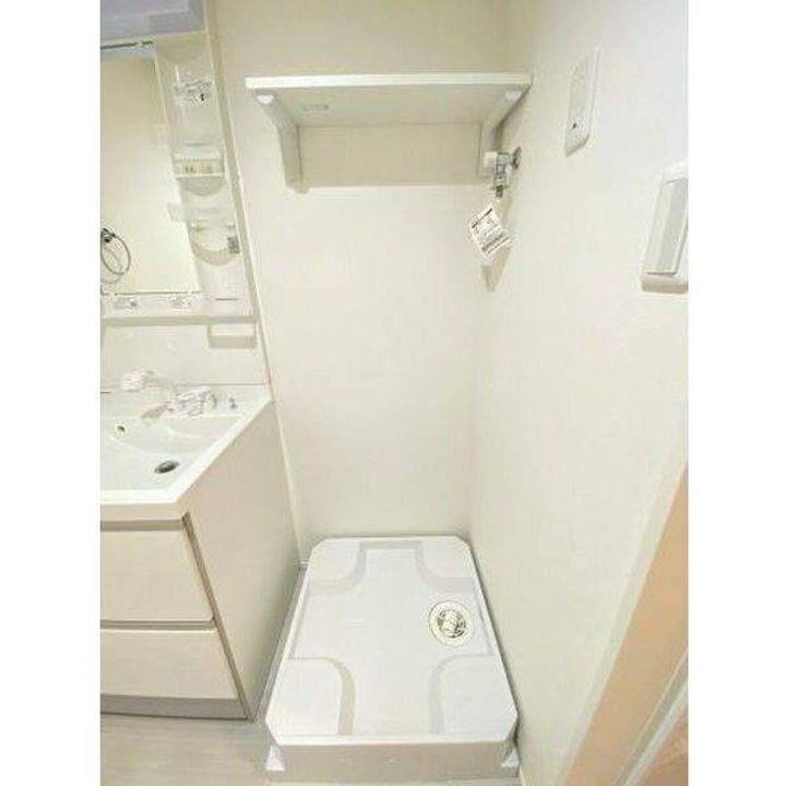 INSPIRE PHILIPPIANS 4131055のその他画像