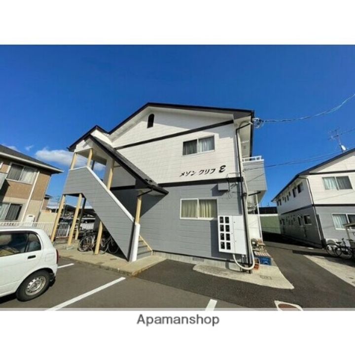 メゾンクリフEの外観