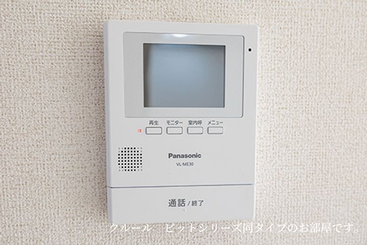 松島シーサイドヴィラA203のその他画像