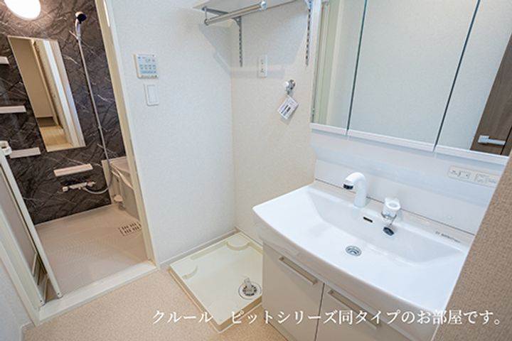 松島シーサイドヴィラA203のその他画像