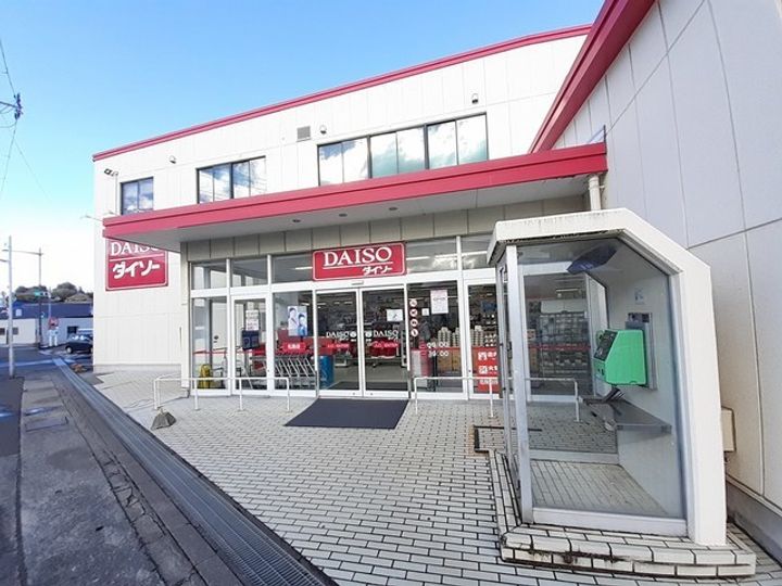 松島シーサイドヴィラA203の周辺