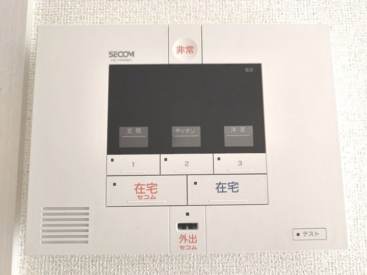 カルムリーフのその他画像