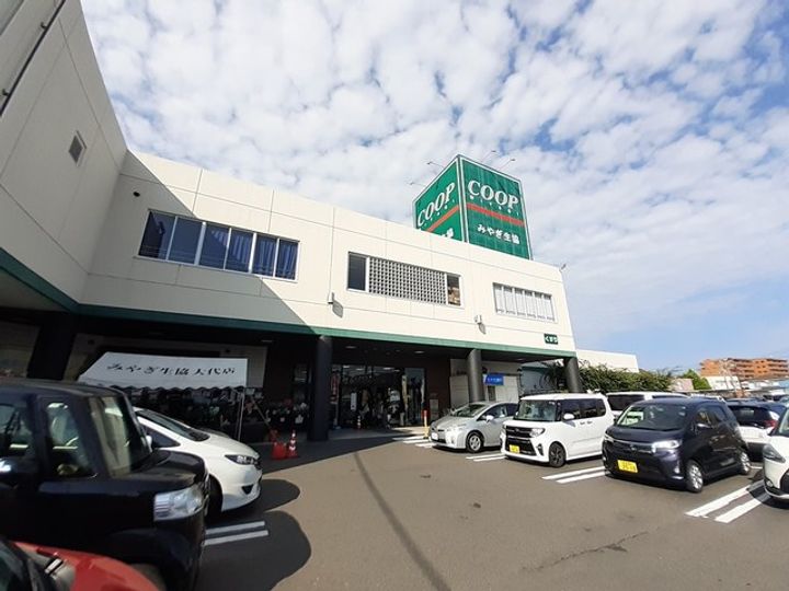 カルムリーフの周辺