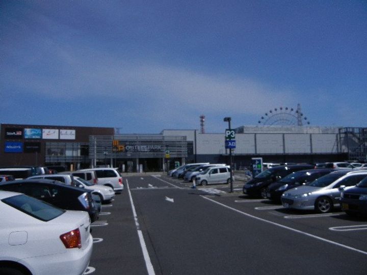 トータスVの周辺