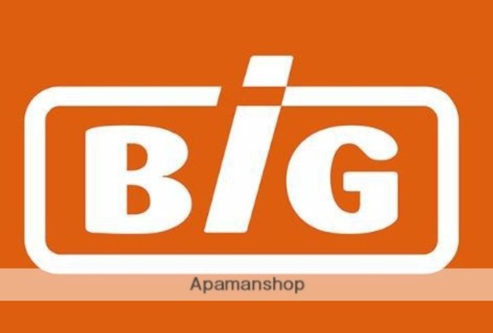 ホワイトキャッスル塩釜の周辺