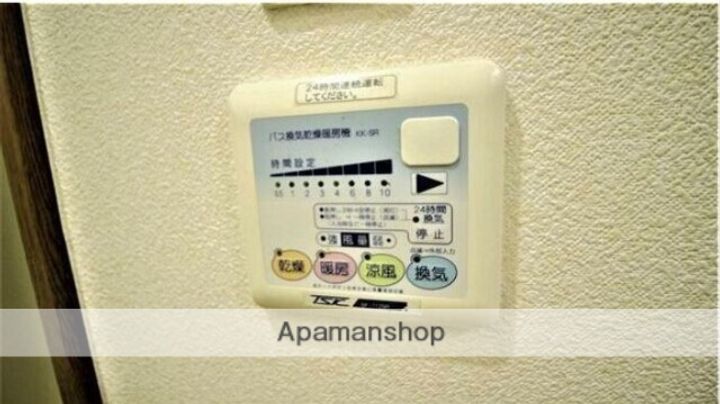 アムールさいとうの内装