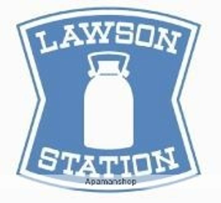 アムールさいとうの周辺