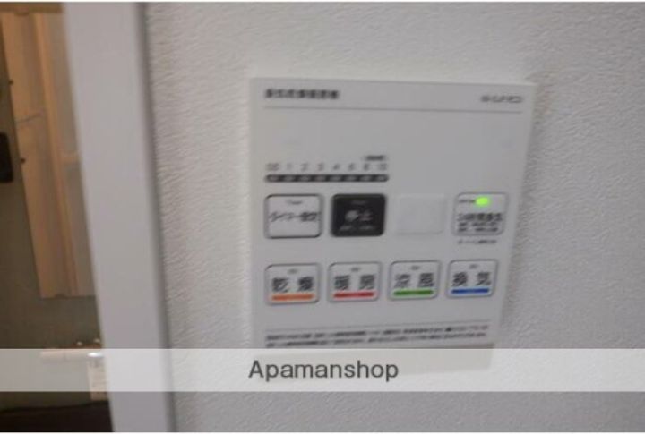 岩切2丁目長屋(仮)の内装