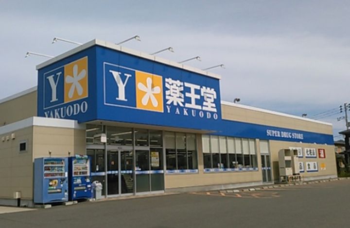 レオパレスMUTUMI104の周辺