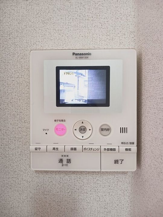 サンヴァリエ福のその他画像